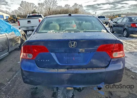 2008 Honda Civic Exl из США, поврежденный, VIN 1HGFA16958L084427